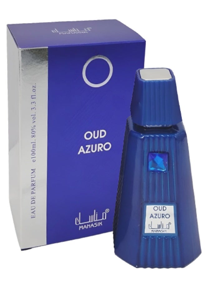 MANASIK 7 Pieces Oud Azuro Perfume For Unisex 100ml EDP - Image 2